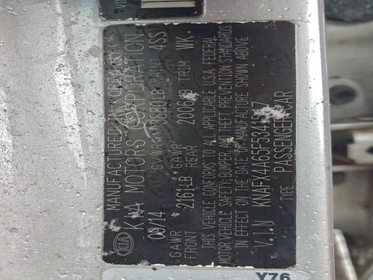 2015 Kia Forte Lx VIN: KNAFX4A65F5341547 Lot: 94436005