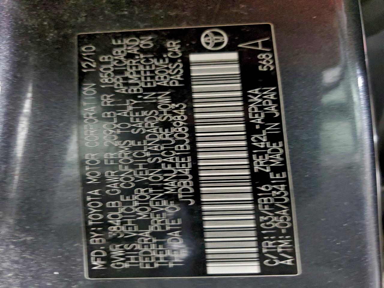 2011 Toyota Corolla Base VIN: JTDBU4EE1BJ089843 Lot: 93847845