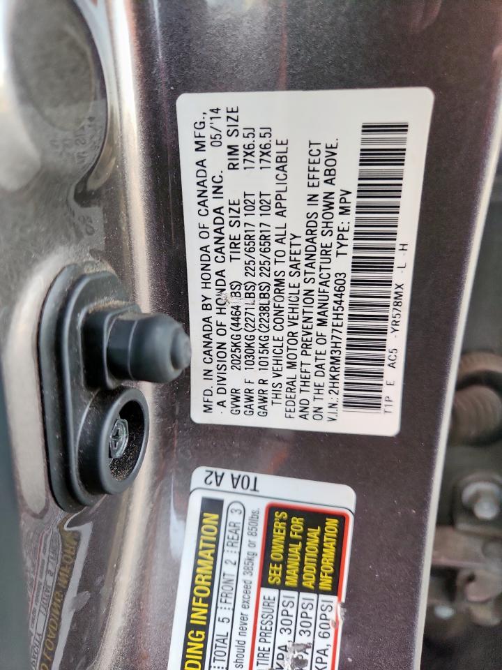 2014 Honda Cr-V Exl VIN: 2HKRM3H77EH544603 Lot: 92818985