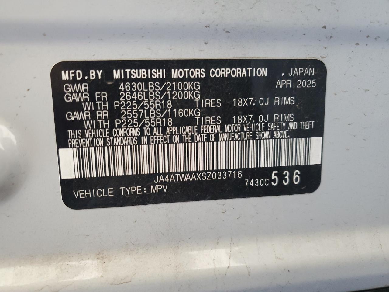 2025 Mitsubishi Eclipse Cross Se VIN: JA4ATWAAXSZ033716 Lot: 90640415