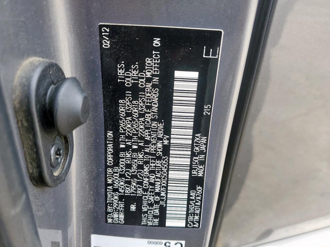 2012 Lexus Gx 460 Premium VIN: JTJJM7FXXC5045053 Lot: 92880475