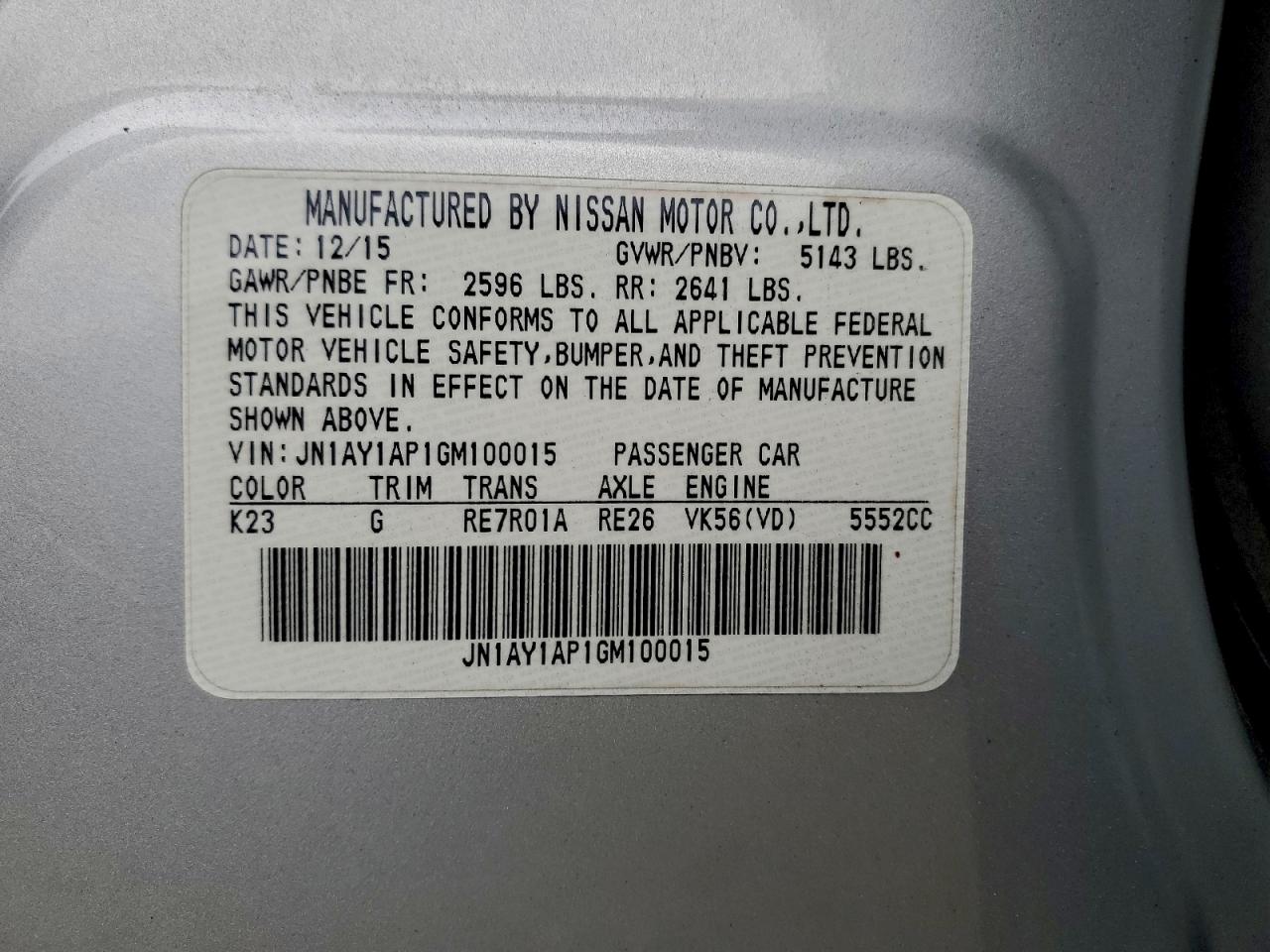 2016 Infiniti Q70 5.6 VIN: JN1AY1AP1GM100015 Lot: 94027375