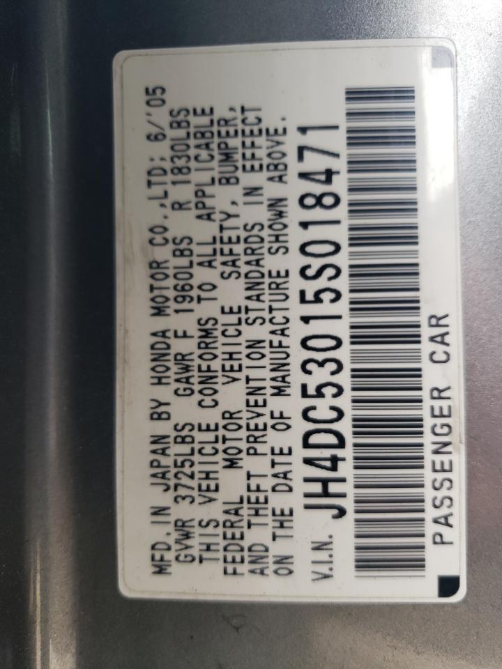 2005 Acura Rsx Type-S VIN: JH4DC53015S018471 Lot: 92857135