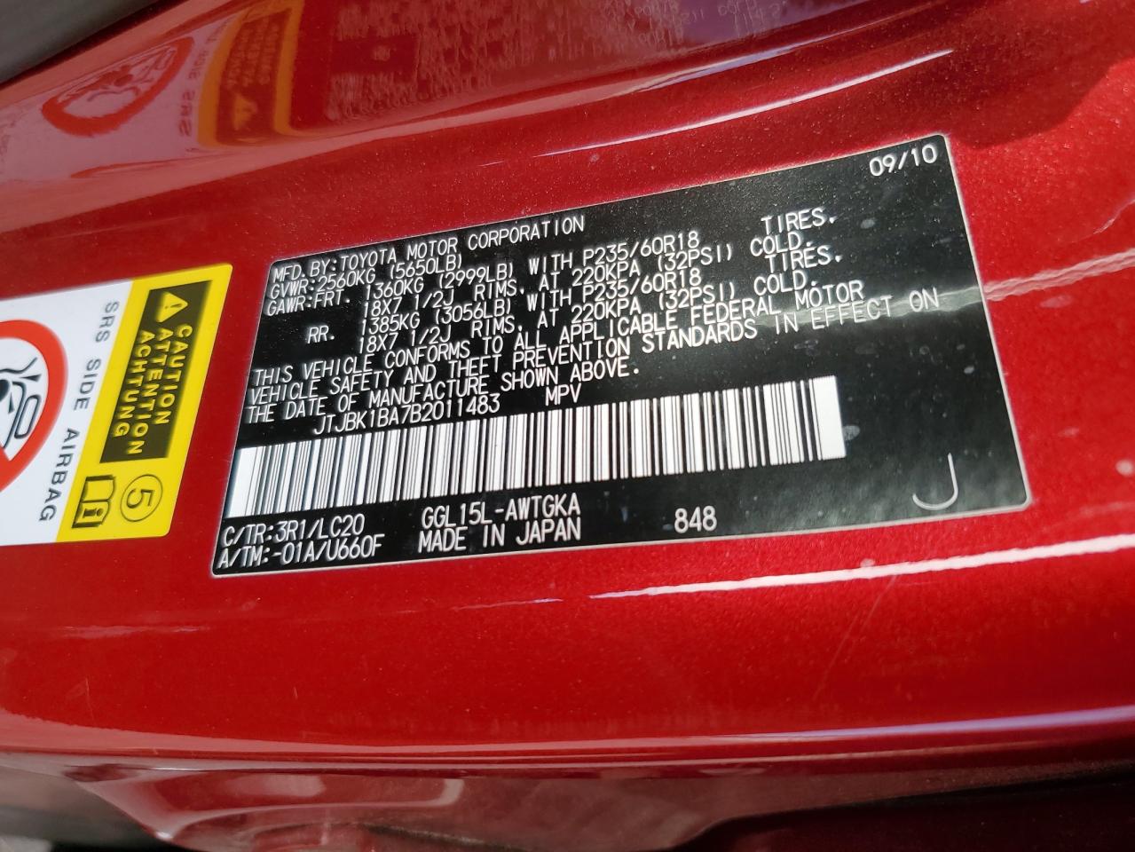 2011 Lexus Rx 350 VIN: JTJBK1BA7B2011483 Lot: 92739395