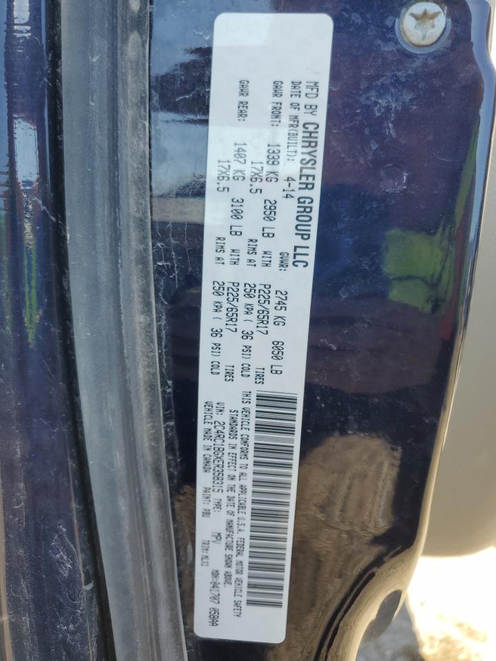 2014 Chrysler Town & Country Touring VIN: 2C4RC1BGXER358315 Lot: 90655195