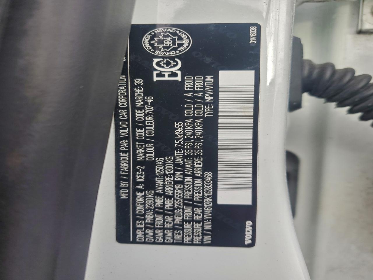 2016 Volvo Xc60 T5 Premier VIN: YV4612RK1G2833468 Lot: 93270385