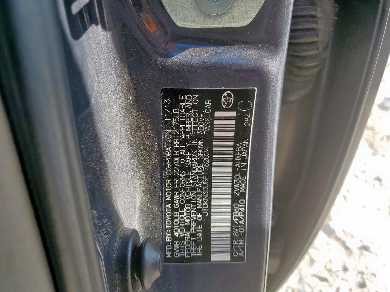 2014 Toyota Prius VIN: JTDKN3DU5E1762024 Lot: 92488805