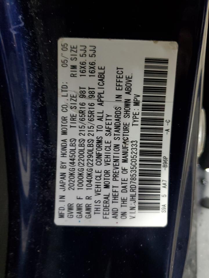 2005 Honda Cr-V Lx VIN: JHLRD78535C052333 Lot: 92687745