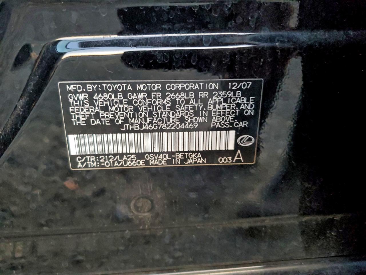 2008 Lexus Es 350 VIN: JTHBJ46G782204469 Lot: 94322945