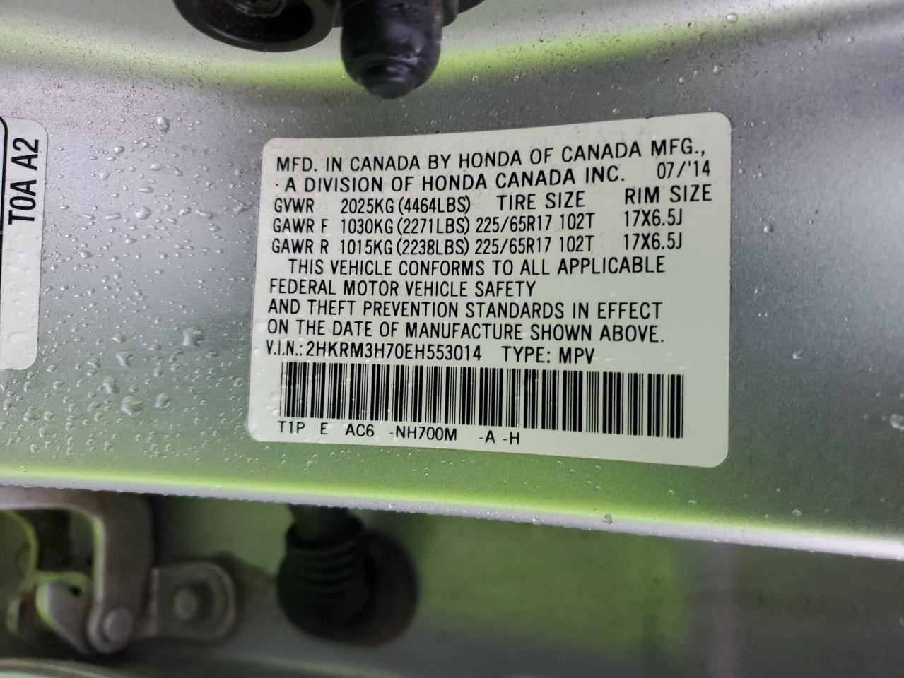 2014 Honda Cr-V Exl VIN: 2HKRM3H70EH553014 Lot: 93076675
