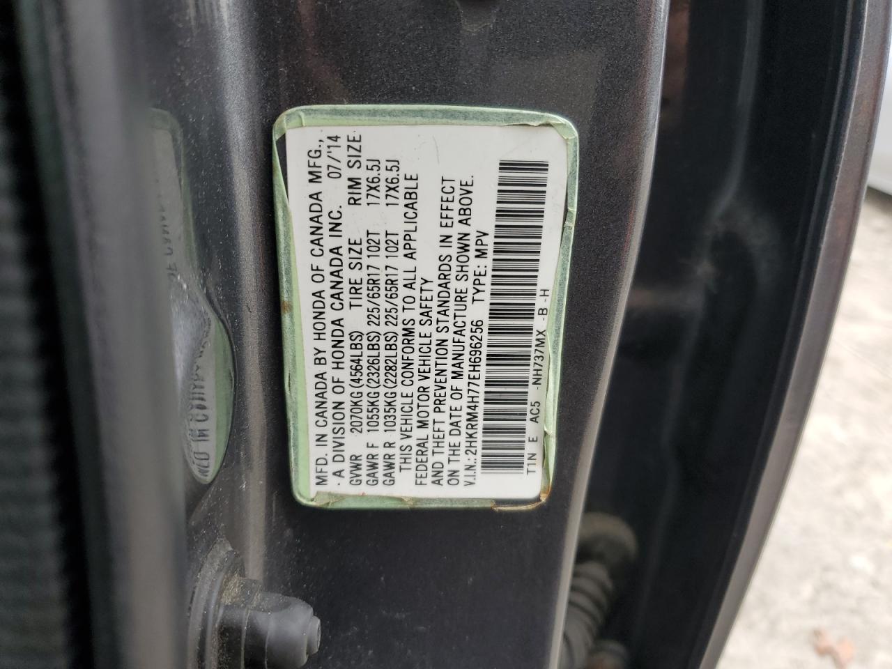 2014 Honda Cr-V Exl VIN: 2HKRM4H77EH696256 Lot: 92002055