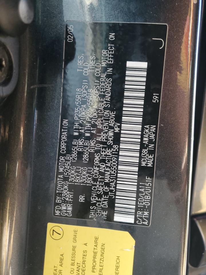 2005 Lexus Rx 330 VIN: JTJHA31U550091158 Lot: 91140375