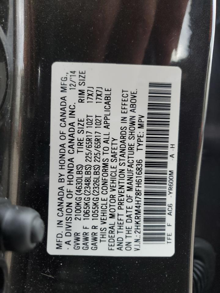 2015 Honda Cr-V Exl VIN: 2HKRM4H78FH616836 Lot: 92168745