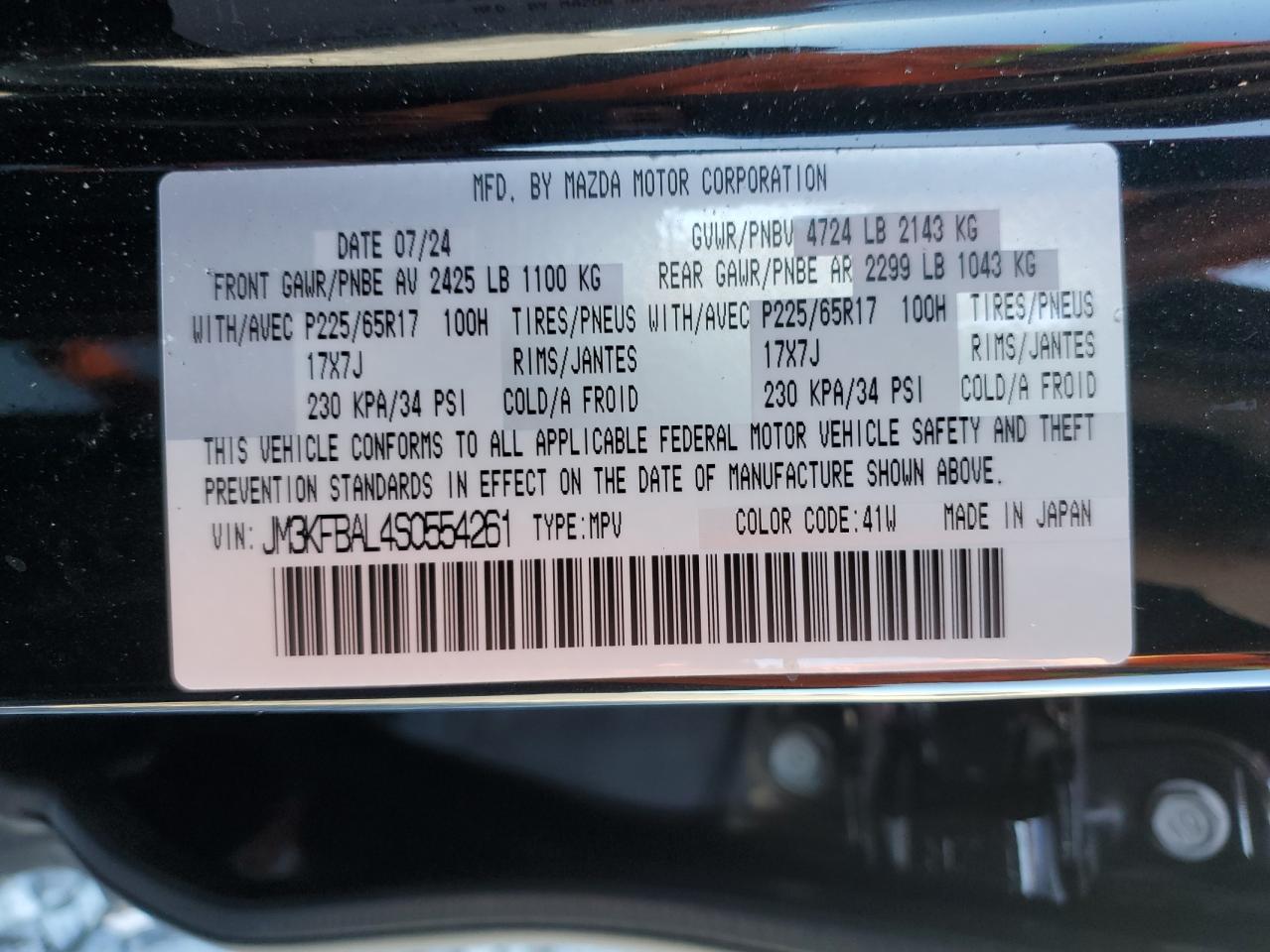 2025 Mazda Cx-5 VIN: JM3KFBAL4S0554261 Lot: 92600465