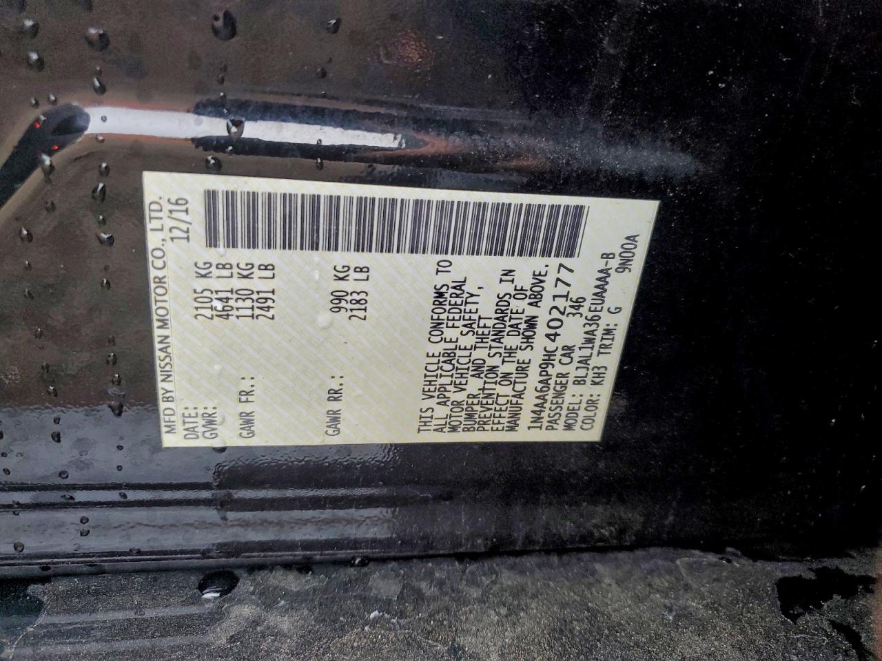 2017 Nissan Maxima 3.5S VIN: 1N4AA6AP9HC402177 Lot: 94283095