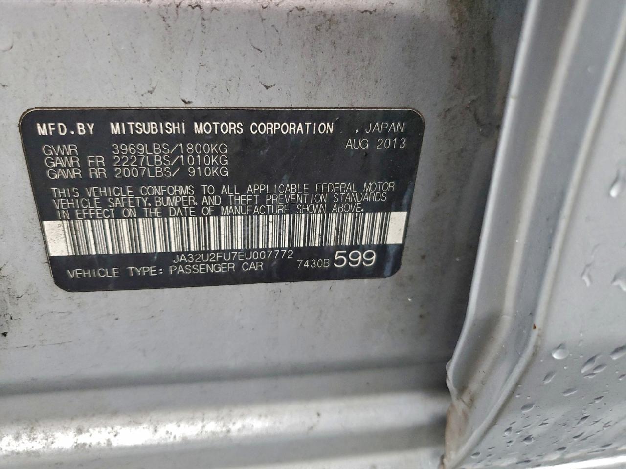 2014 Mitsubishi Lancer Es/Es Sport VIN: JA32U2FU7EU007772 Lot: 94191585