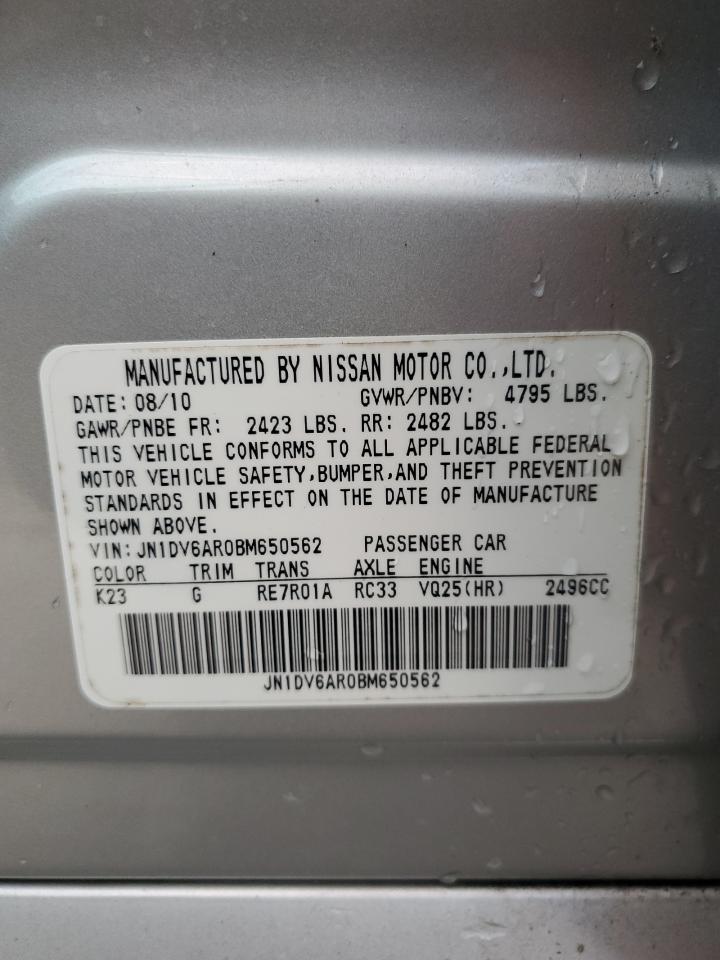 2011 Infiniti G25 VIN: JN1DV6AR0BM650562 Lot: 91718065