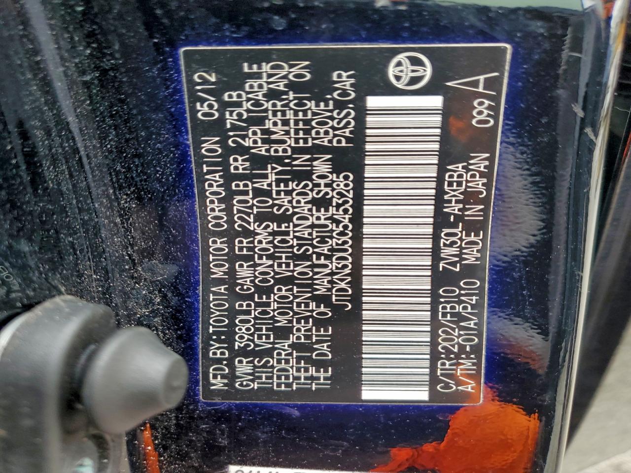 2012 Toyota Prius VIN: JTDKN3DU3C5453285 Lot: 93643125