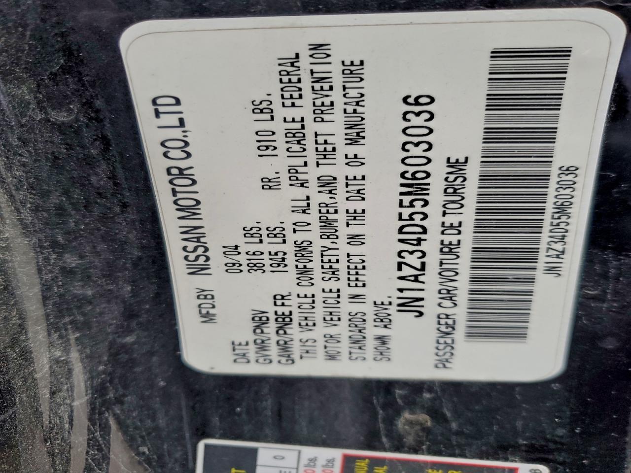 2005 Nissan 350Z Coupe VIN: JN1AZ34D55M603036 Lot: 93948785