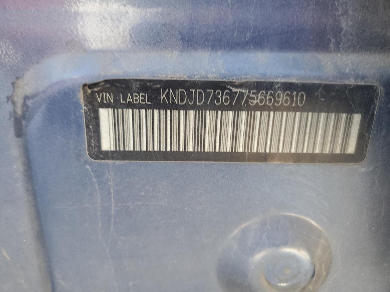 2007 Kia Sorento Ex VIN: KNDJD736775669610 Lot: 93423915