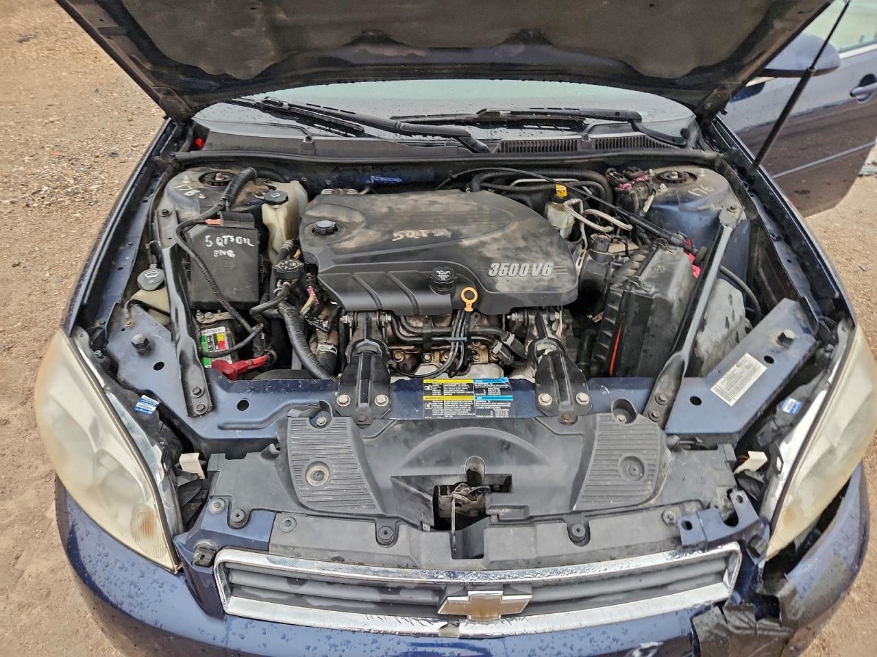 2008 Chevrolet Impala Ls VIN: 2G1WB58K081346663 Lot: 94124365