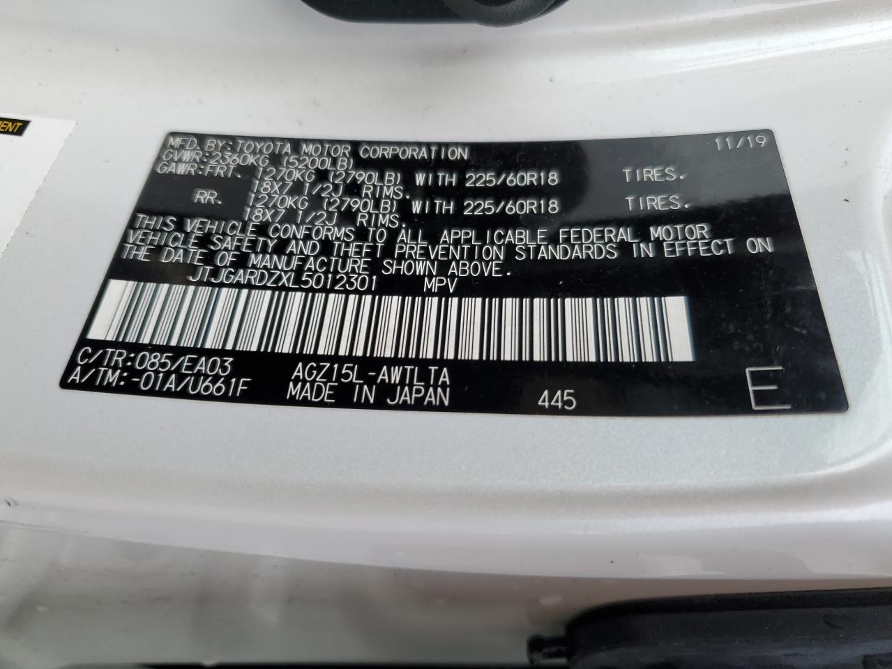 2020 Lexus Nx 300 VIN: JTJGARDZXL5012301 Lot: 92990855