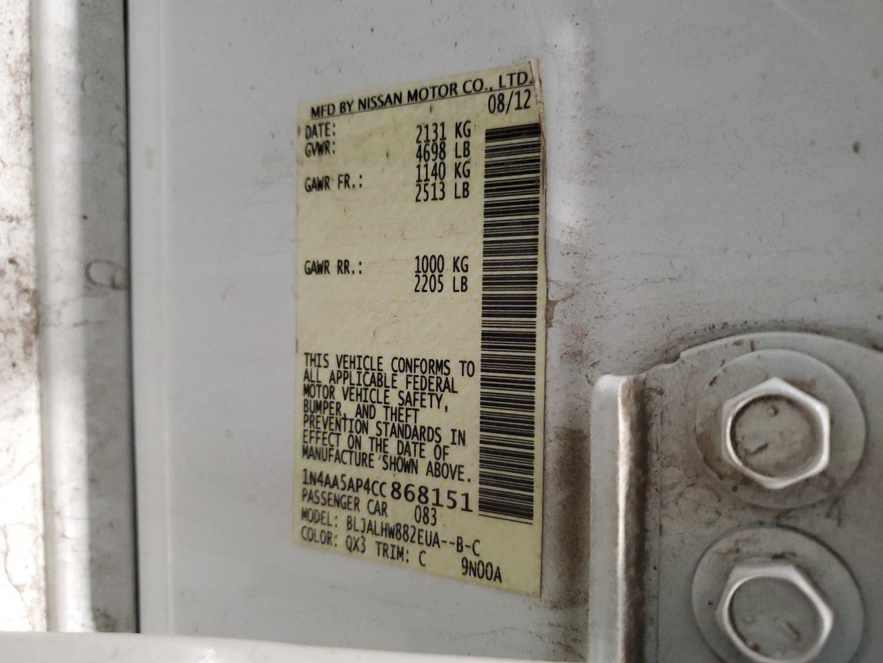 2012 Nissan Maxima S VIN: 1N4AA5AP4CC868151 Lot: 86453505