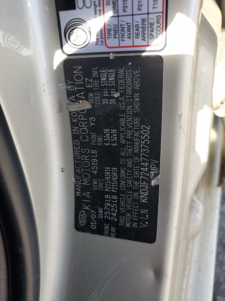 2007 Kia Sportage Lx VIN: KNDJF724477375502 Lot: 92671965