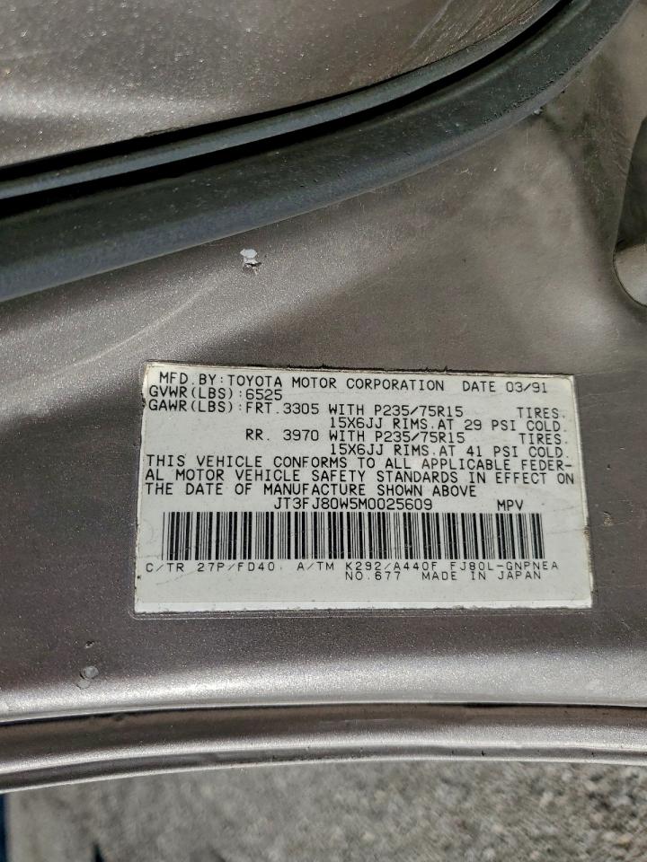 1991 Toyota Land Cruiser Fj80 VIN: JT3FJ80W5M0025609 Lot: 94508105