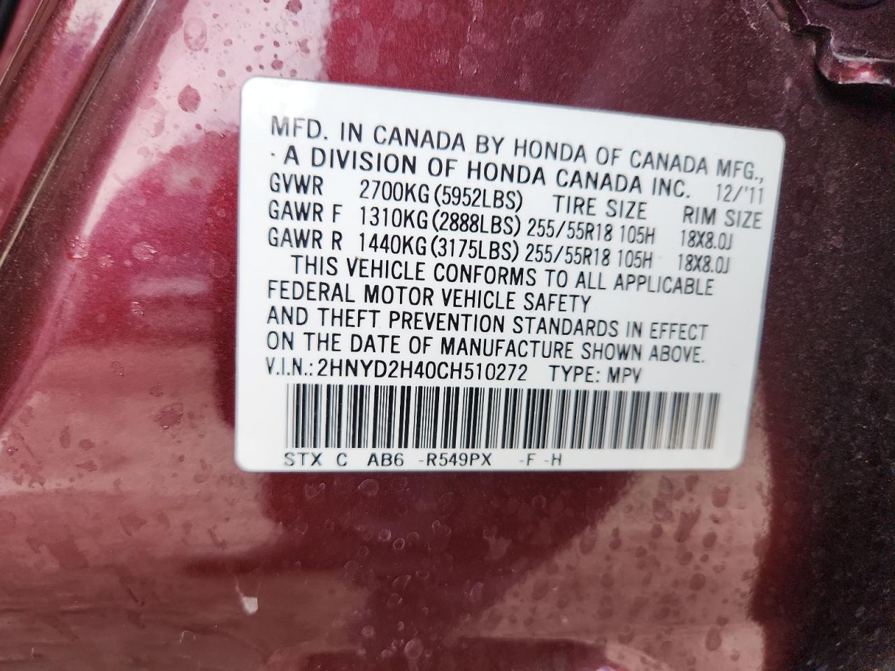 2012 Acura Mdx Technology VIN: 2HNYD2H40CH510272 Lot: 93623445