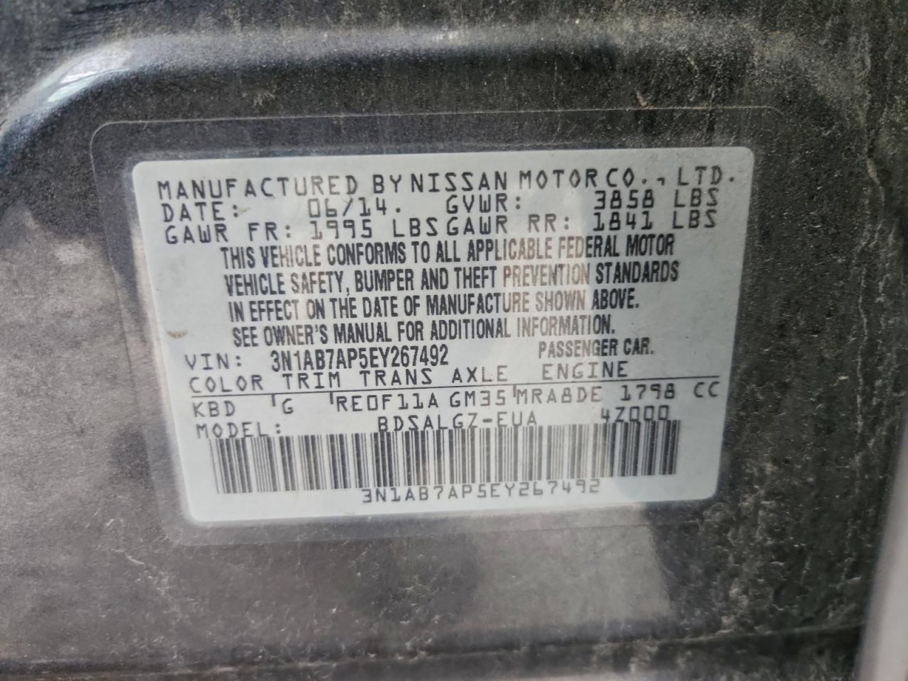 2014 Nissan Sentra S VIN: 3N1AB7AP5EY267492 Lot: 94727265