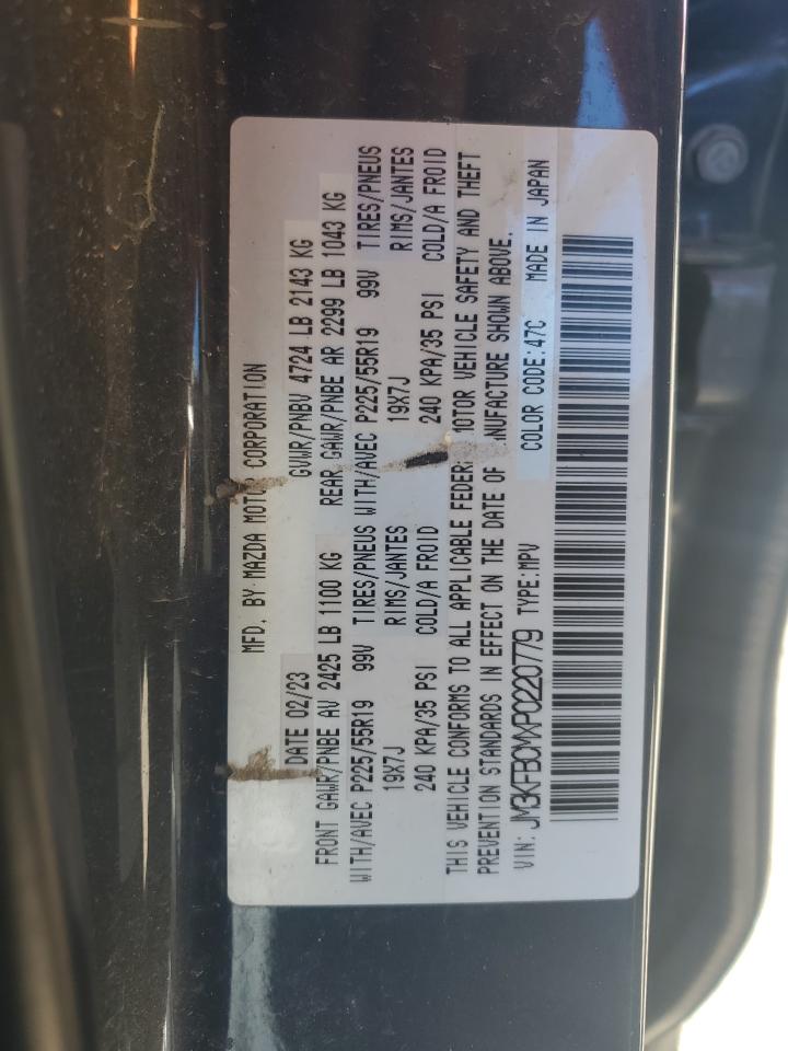 2023 Mazda Cx-5 Preferred VIN: JM3KFBCMXP0220779 Lot: 93595535