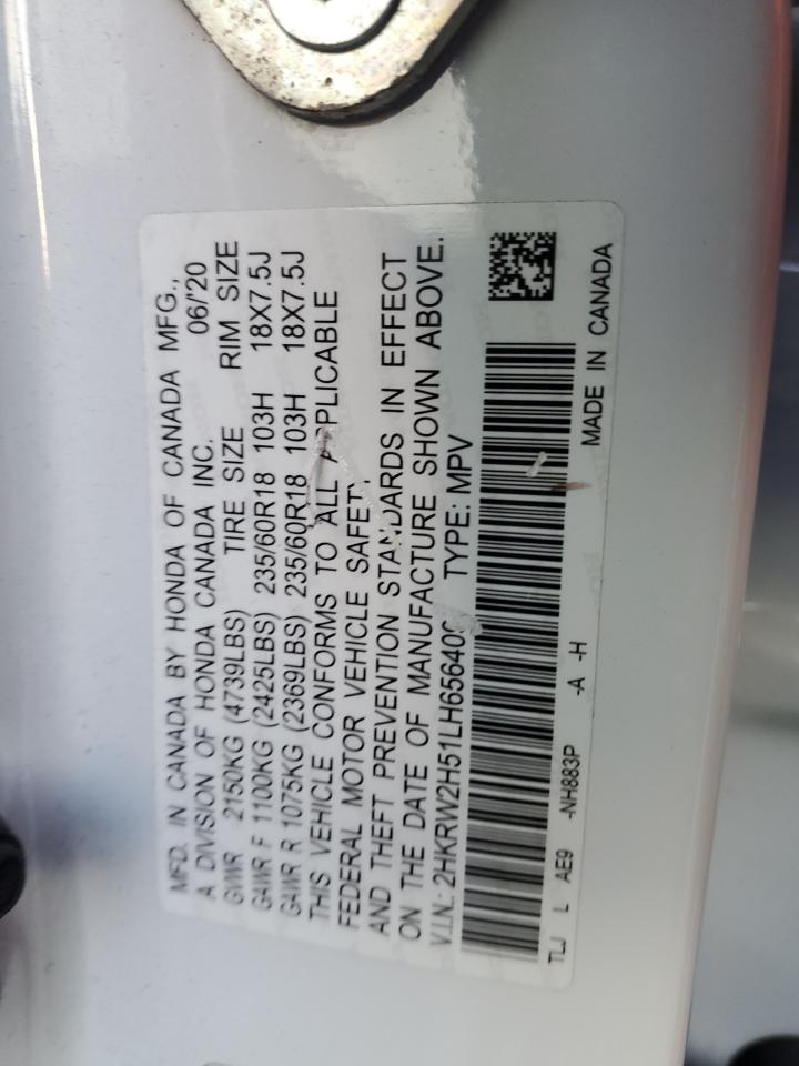 2020 Honda Cr-V Ex VIN: 2HKRW2H51LH656409 Lot: 93273155