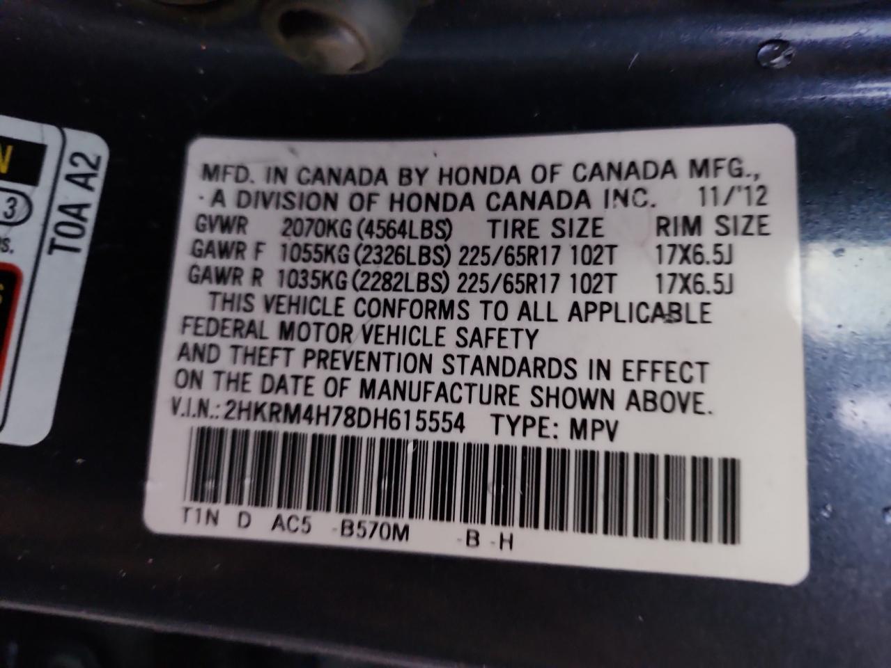 2013 Honda Cr-V Exl VIN: 2HKRM4H78DH615554 Lot: 92723155