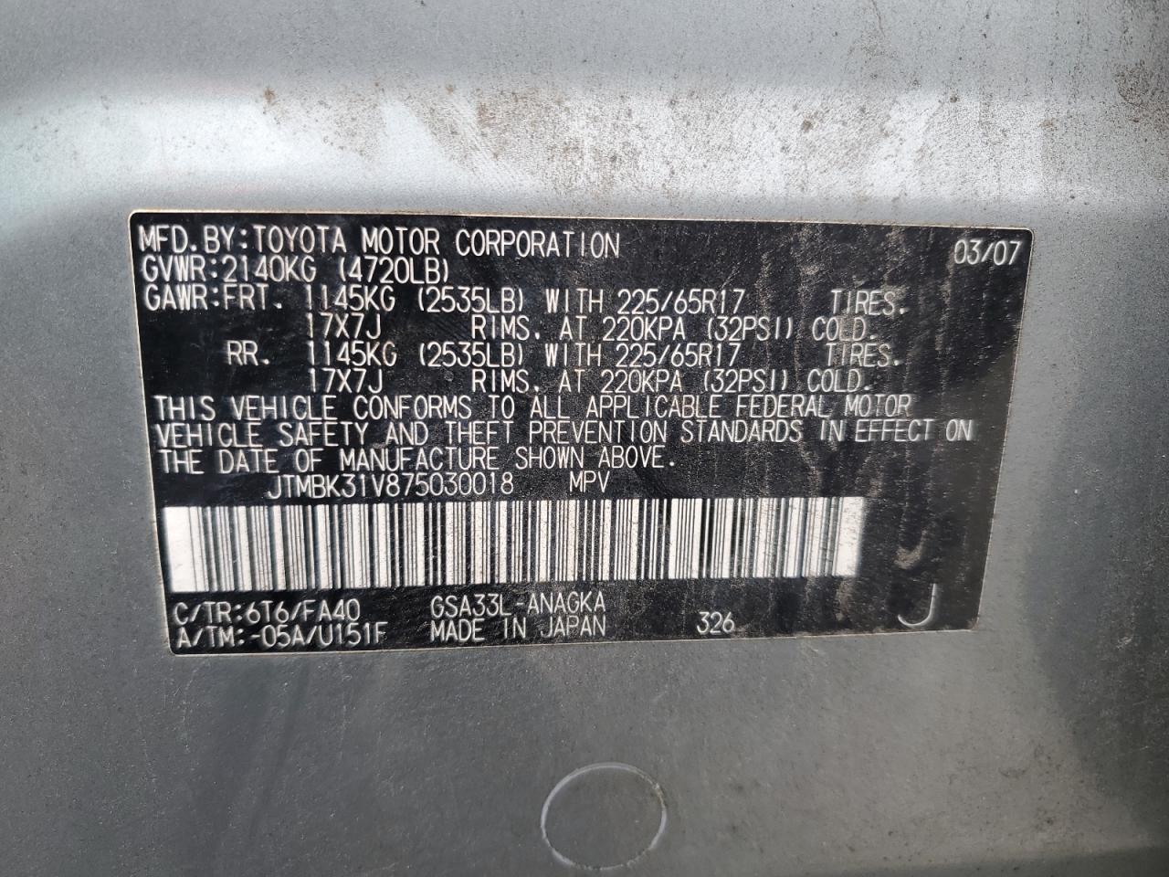 2007 Toyota Rav4 Limited VIN: JTMBK31V875030018 Lot: 92641425