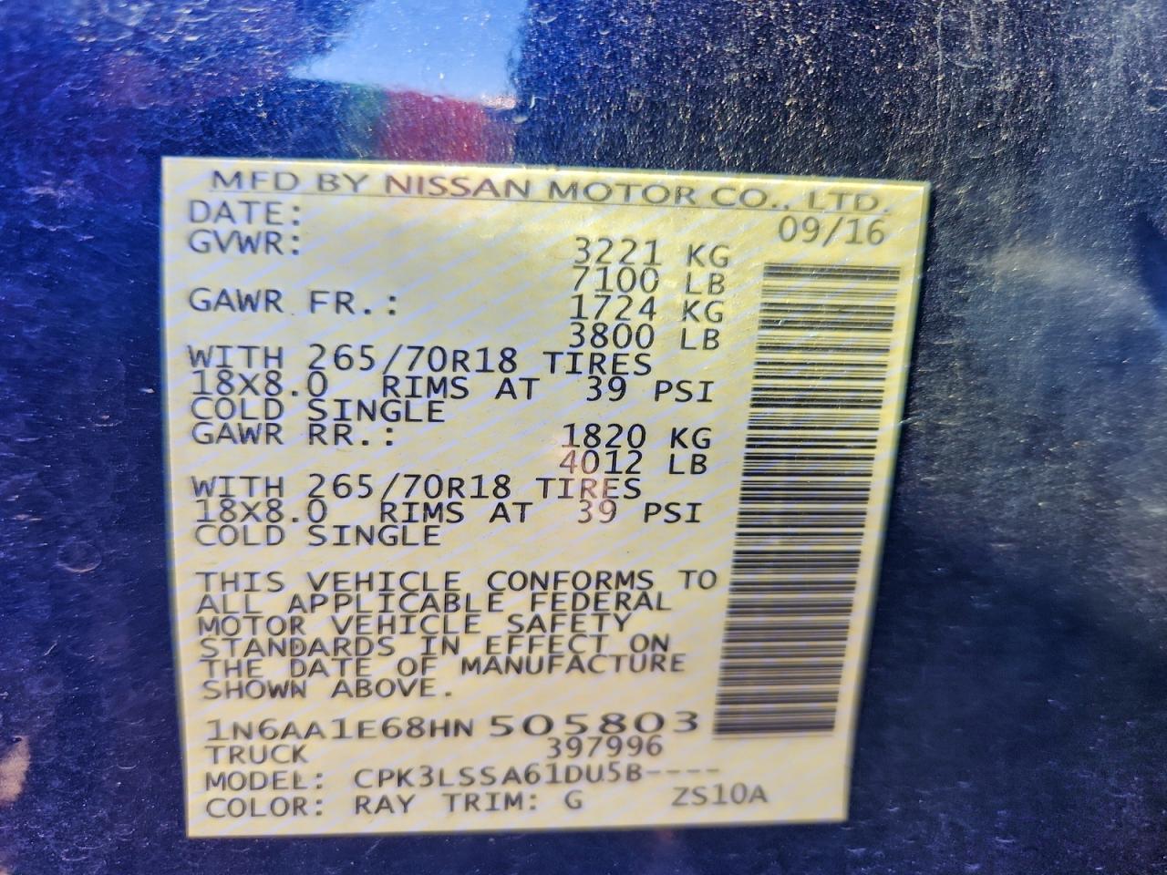 2017 Nissan Titan Sv VIN: 1N6AA1E68HN505803 Lot: 94412045