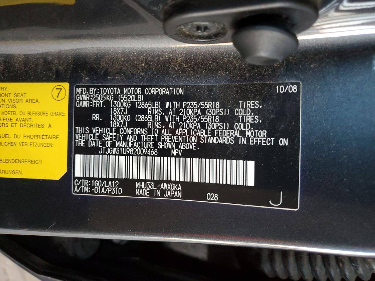 2008 Lexus Rx 400H VIN: JTJGW31U982009468 Lot: 93224615