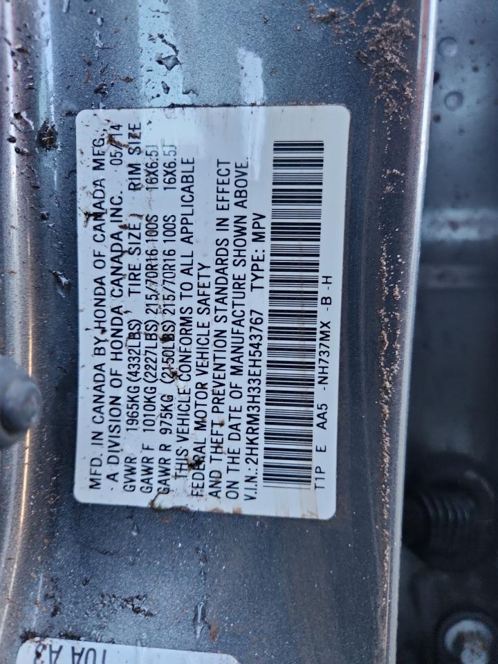 2014 Honda Cr-V Lx VIN: 2HKRM3H33EH543767 Lot: 90890735