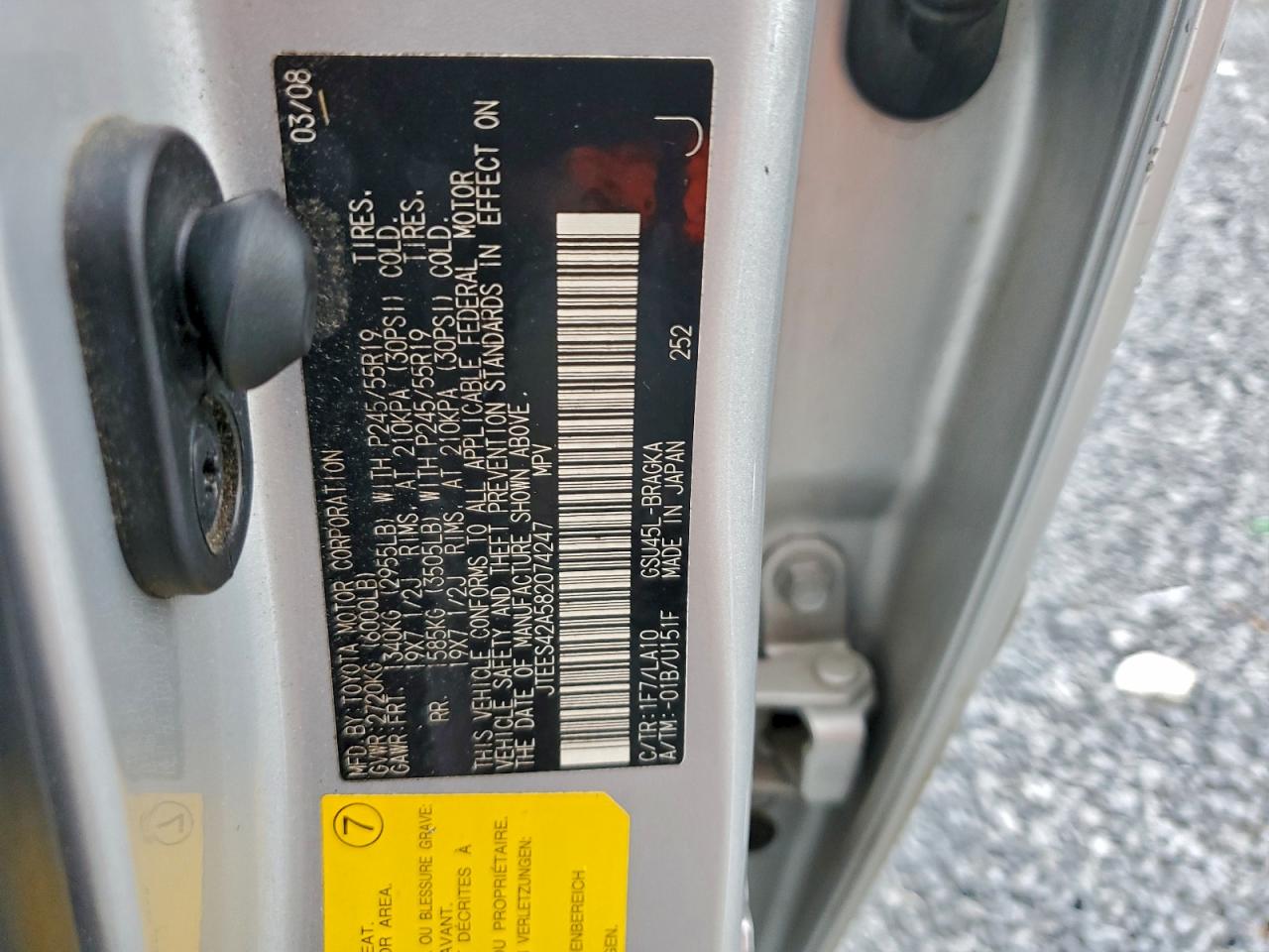 2008 Toyota Highlander Limited VIN: JTEES42A582074247 Lot: 93922555