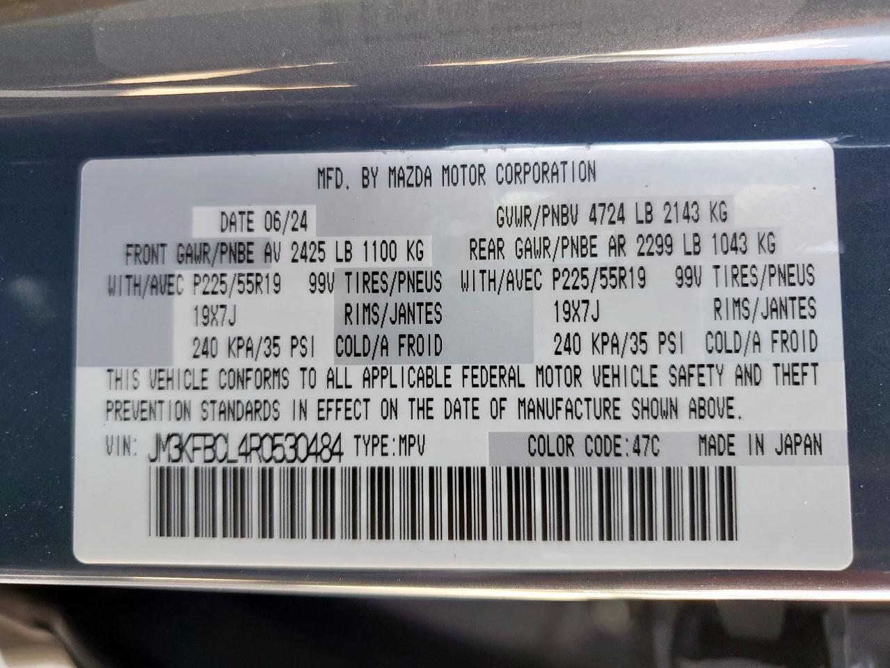 2024 Mazda Cx-5 Preferred VIN: JM3KFBCL4R0530484 Lot: 92358015