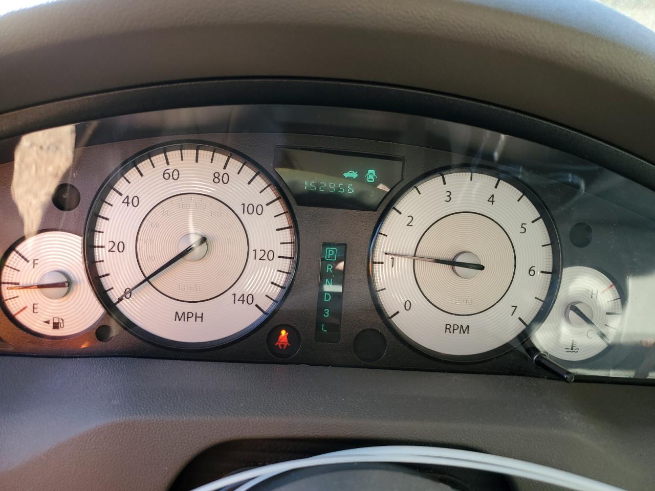 2009 Chrysler 300 Touring VIN: 2C3LA53V19H552070 Lot: 92426135