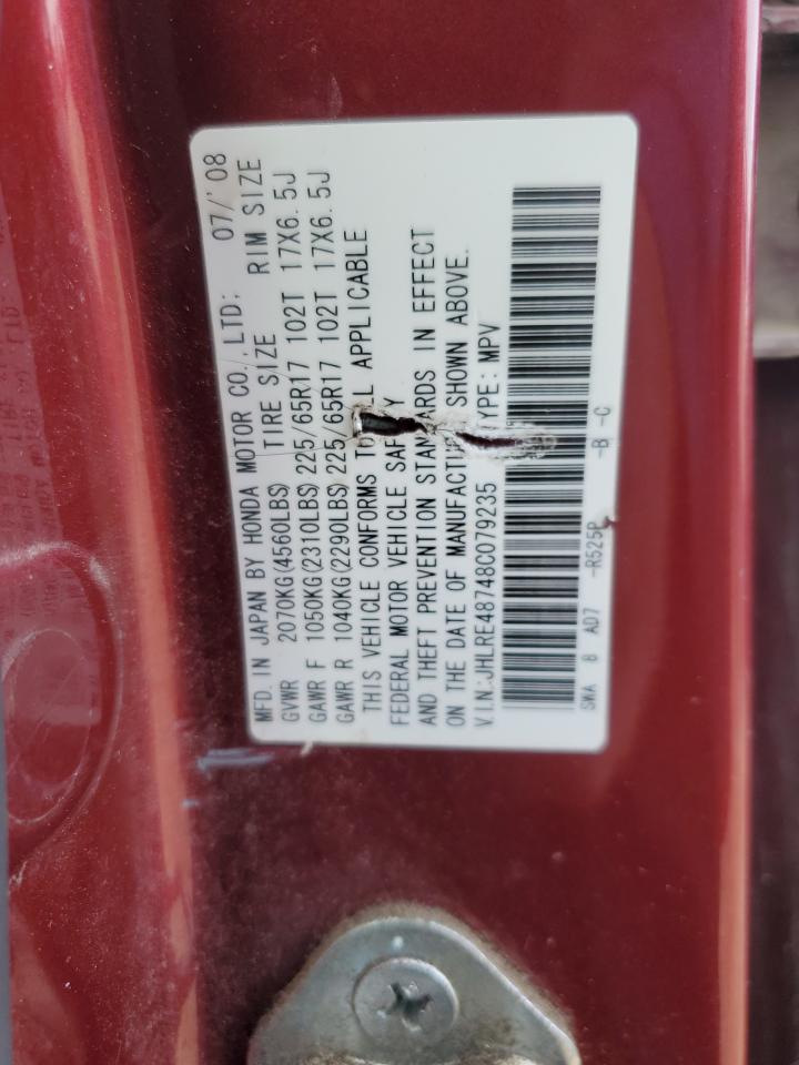 2008 Honda Cr-V Exl VIN: JHLRE48748C079235 Lot: 85430605