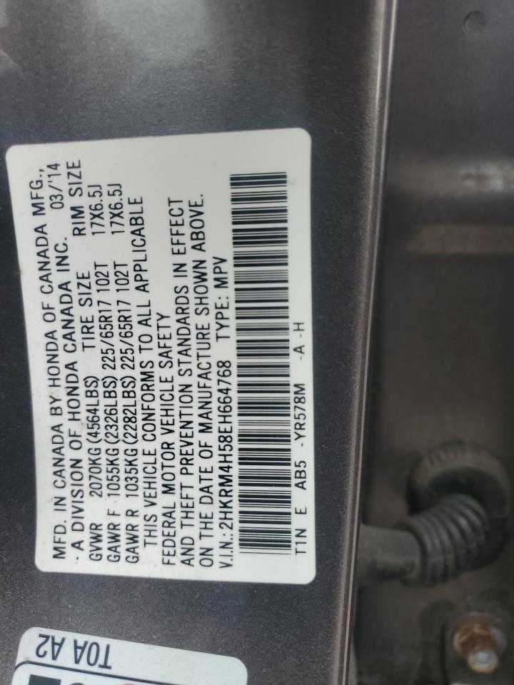 2014 Honda Cr-V Ex VIN: 2HKRM4H58EH664768 Lot: 92786225