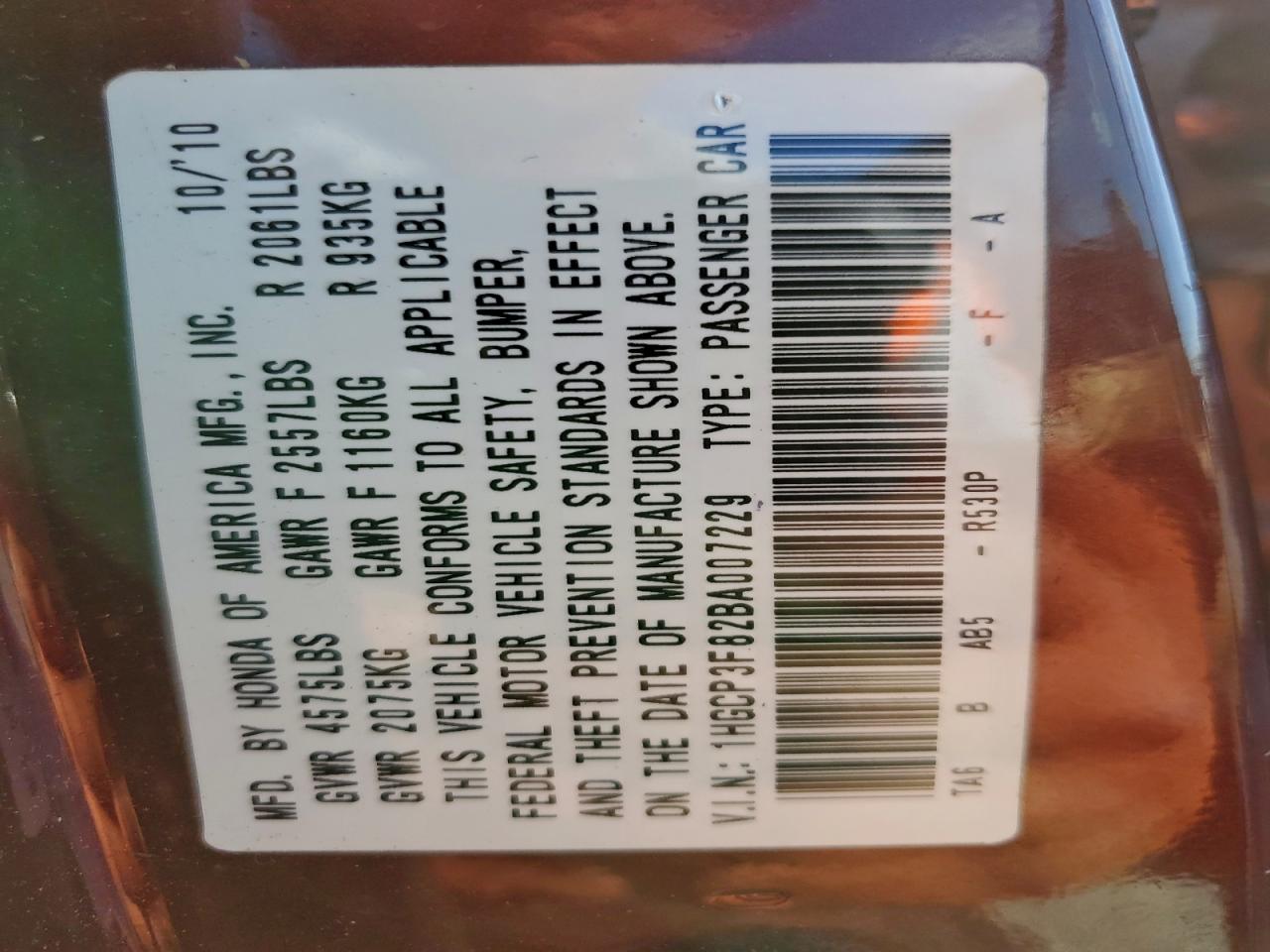 2011 Honda Accord Exl VIN: 1HGCP3F82BA007229 Lot: 94685025