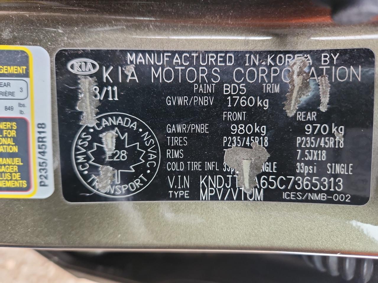 2012 Kia Soul + VIN: KNDJT2A65C7365313 Lot: 92728055