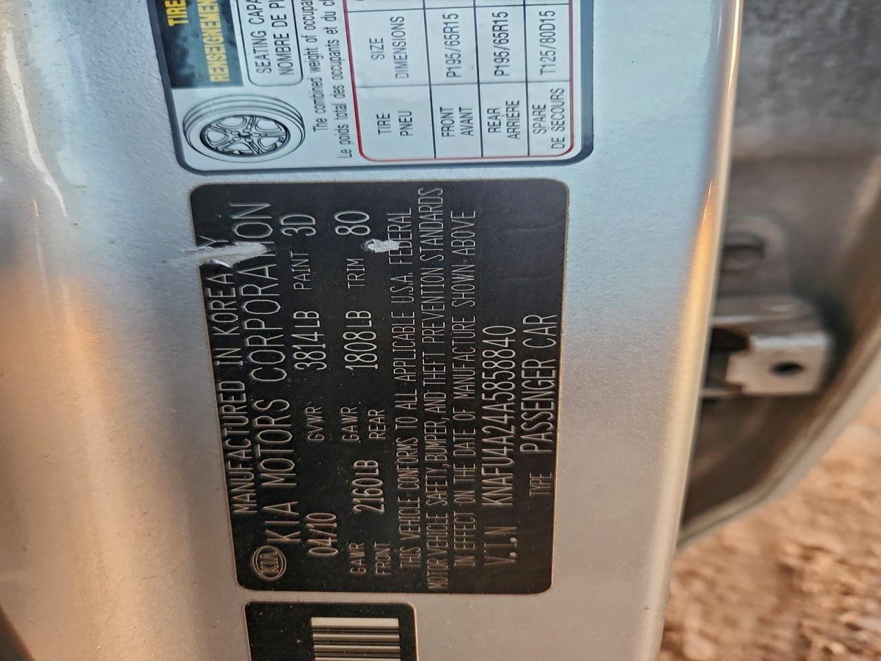 2010 Kia Forte Ex VIN: KNAFU4A24A5858840 Lot: 94363595