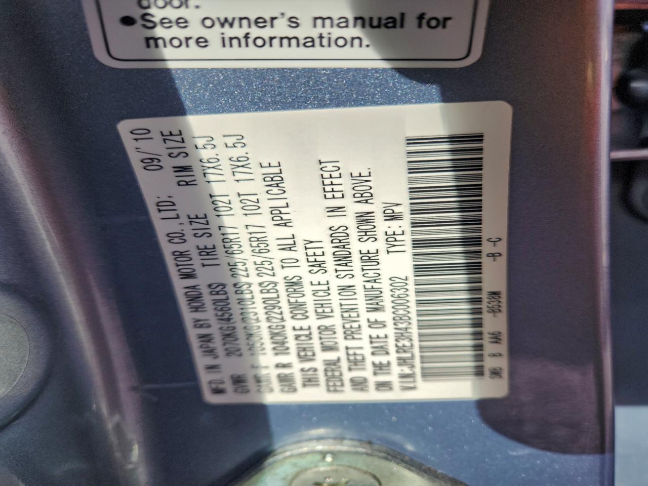 2011 Honda Cr-V Se VIN: JHLRE3H43BC006302 Lot: 94565535