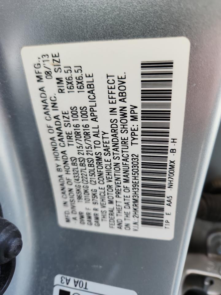 2014 Honda Cr-V Lx VIN: 2HKRM3H39EH503032 Lot: 92401305