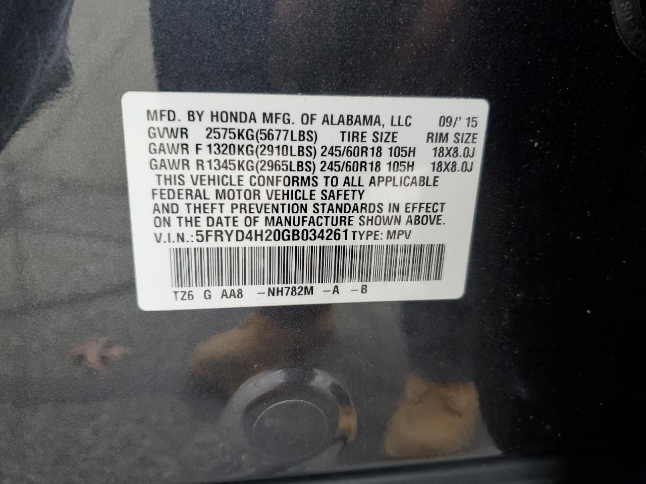 2016 Acura Mdx VIN: 5FRYD4H20GB034261 Lot: 93526525