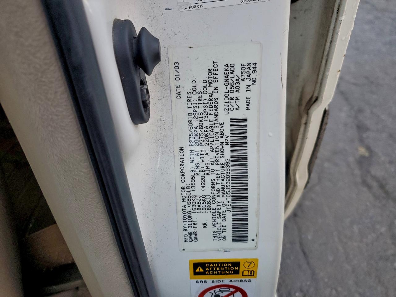 2003 Toyota Land Cruiser VIN: JTEHT05J532039392 Lot: 94470905